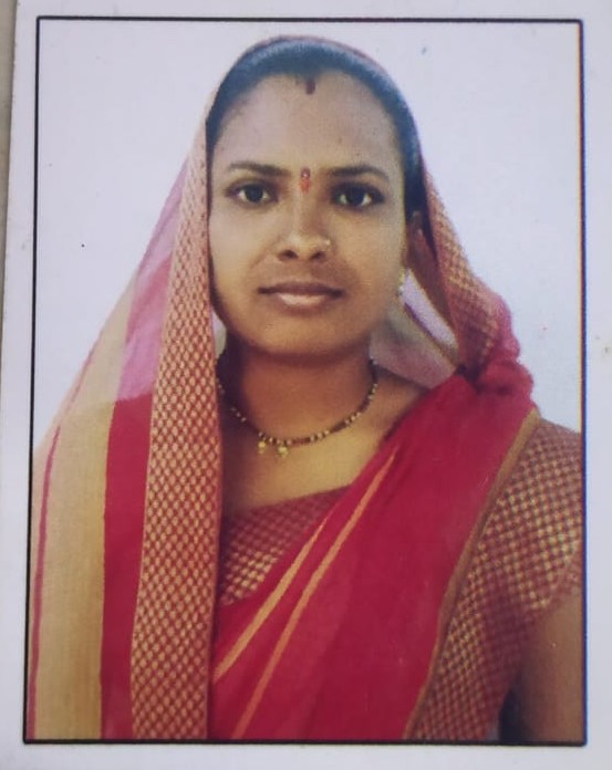 कऱ्हे सोनाली नामदेव