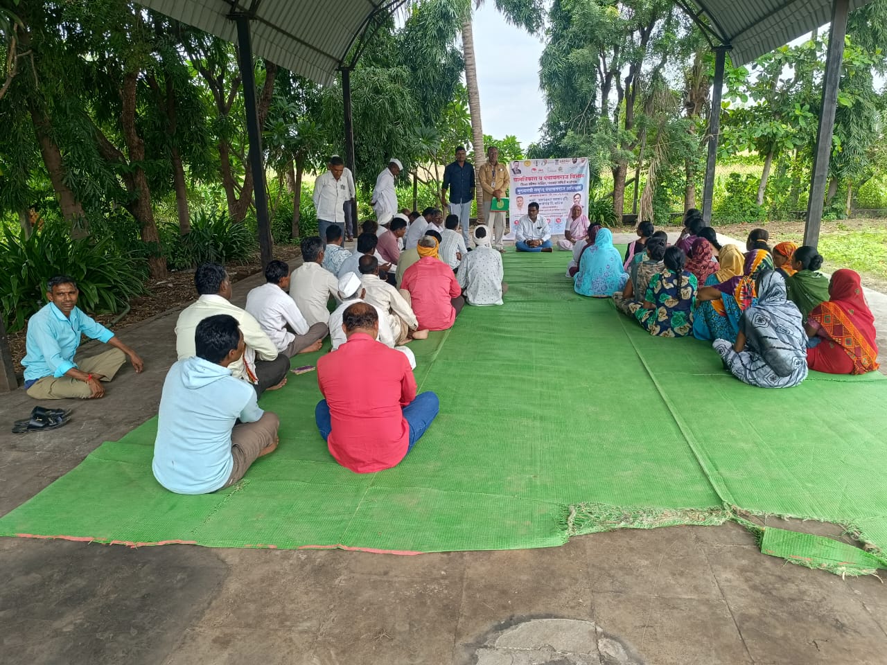 मुख्यमंत्री समृद्ध पंचायत राज अभियान 