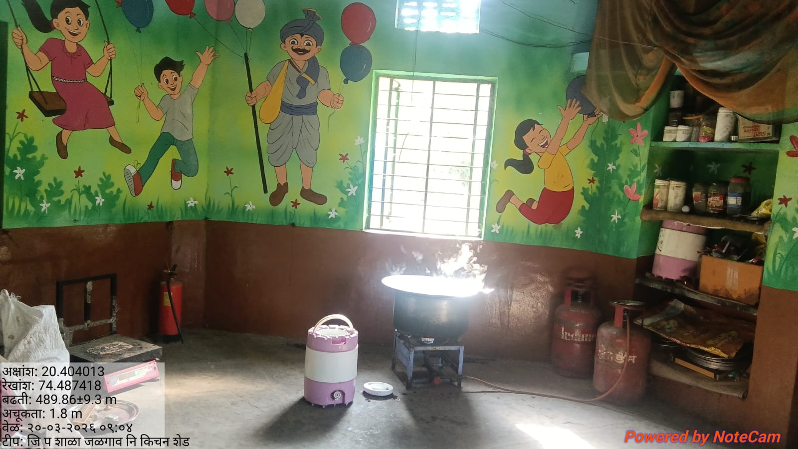 जि.प.शाळा जळगाव (नि) किचेन शेड 